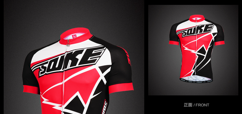 Tenue de cyclisme mixte - Ref 2212786 Image 24