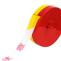Denilco Isolation Warning Line Safety Warning Tape Traffic Site Construction Isolation Tape Warning Tape Telescopic Disc Type