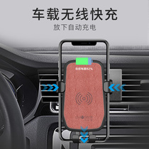 Akihabara car wireless charger universal iphone x Apple 8 Samsung Xiaomi Android car phone holder wireless car charger