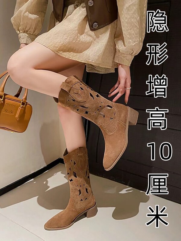 Invisible Height Increase of 10cm, Widened 2026 Summer Western Cowboy Boots, Pointed Toe, Chunky Heel, Embroidered Hollow V-Cut Martin Boots