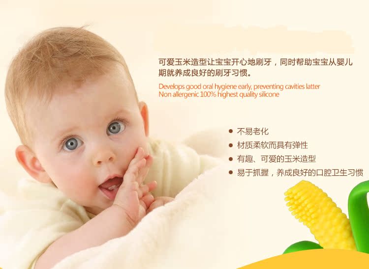 Baby teether silicone nguyên chất bé teether không chứa bpa nhập khẩu răng hàm silicone bé teether - Gutta-percha / Toothbrsuh / Kem đánh răng núm ti giả