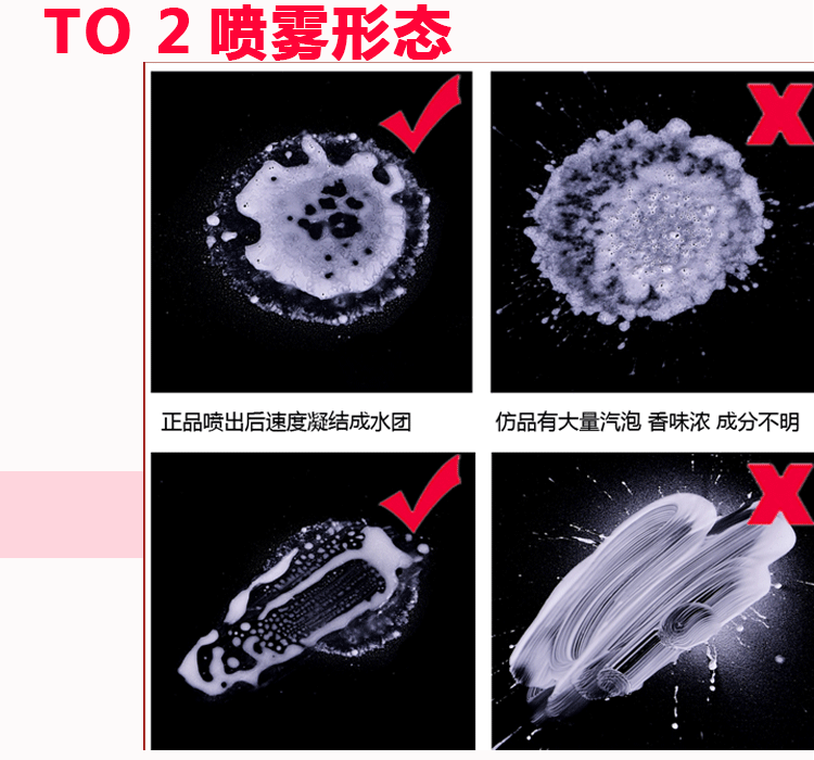 葵儿红石榴喷雾微商货源供应~!~!(www.zzx8.com)
