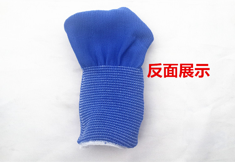 Protection sport - Ref 584330 Image 12