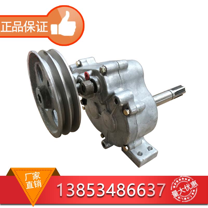 Double Bin Optical Cable Traction Machine Micro-tiller Transmission Self-propelled Film Machine Drawing Machine Gearbox