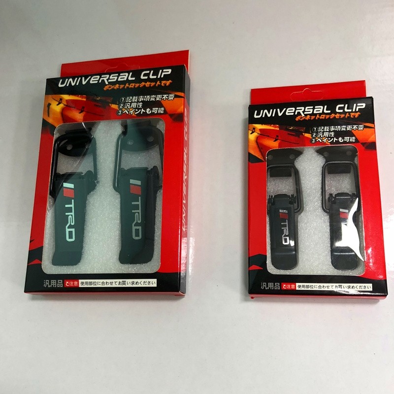 Car front bumper surrounded by car buckle punching fixed hook to change decorative gap quick release trunk buckle