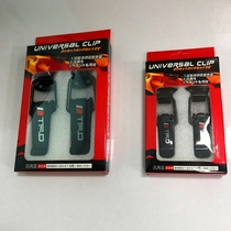  Car front bumper surrounded by buckle punch-free fixed hook modified decoration gap quick-release trunk buckle