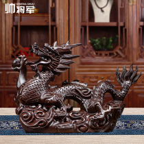 Black sandalwood Engraving Dragon Pendulum Pieces Real Wood Zodiac Zodiac Signs of the Town Residence Decorative Red Wood Handicraft Gift