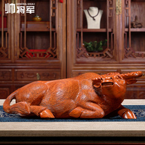 Flowers Pear Solid Wood Bull Swing Piece Zodiac Buffalo Red Wood Engraving Lying Office Opening Red Wood Craft Gift