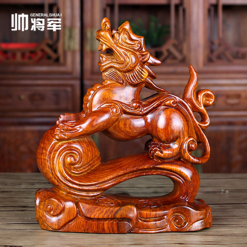 Yellow flower pear solid wood engraving Ruyi Luck Chaeju's Swaying Pieces A Pair Of Red Wood Family Residence Decoration Craft Gifts Swing Decoration Opening Gifts