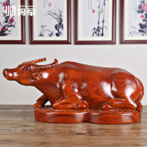 Huanghua pear wood carving bullish ornaments twelve Zodiac Feng Buffalo home office decoration mahogany crafts