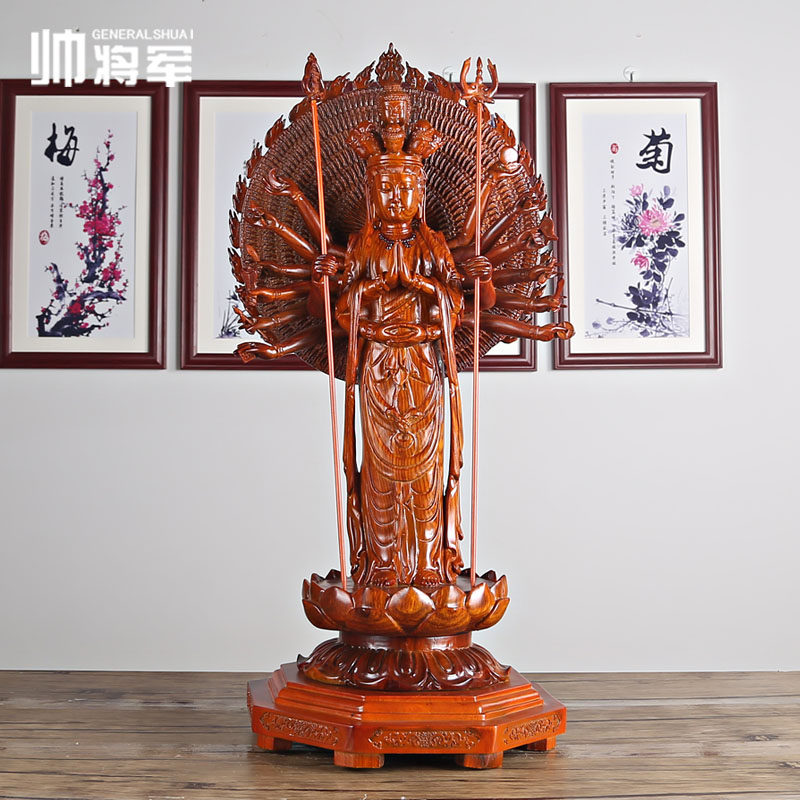 Wood carving thousand-hand Guanyin Buddha statue decoration home rose pear Guanyin Bodhisattva decoration solid wood carving craft gift decoration