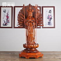 Woodcarving Thousand Hands Guanyin Buddha Statue ornaments Home Huali Guanyin Bodhisattva Real Wood Carving Crafts