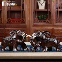 Black Sandalwood Carving Elephant Pendulum with Fortune Feng Shui Elephant a pair of solid wood Carved Handicraft Living Room Furnishing Adornment