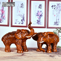 Flower pears wood carvings Elephant Pendulum Pieces Solid Wood A Pair Of Auspicious Elephant Home Living Room Xuan Guan TV Cabinet Decoration Joe Relocation Gift