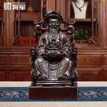 Black Sandalwood Wood Sculptures God Statues of the Buddha Statues Swaying Pieces Solid Wood Engraving for the Home Handicraft Pendulum