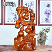 Rosewood carved gourd ornaments solid wood large fortune five blessings Home decoration Mahogany crafts gifts
