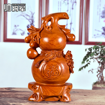 Flowers Pear Wood Carved Gourd Pendulum Pieces Red Wood Hyacinth Home Living Room Decoration Solid Wood Handicraft Gift Big Number