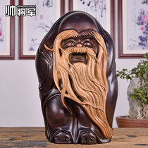 Black Sandalwood Carvings Shouxian Old Suxingong Buddha Statue Swing Piece of Birthday Wishes Birthday birthday Gift Red Wood Handicraft