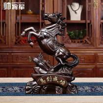 Black Sandalwood Carousel Pendulum solid wood engraving Merchants Feng Shui Red Wooden Horses To Successful Office Furnishing Decoration Opening Gift