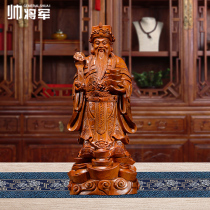 Flower pears wood quality God Statue of Buddha Buddha Pendulum with solid wood engraving dedicated to home Hongmu Handicraft shop Opening a gift