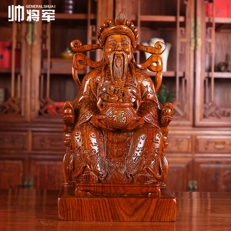 Flower pears wood sculptures Wen Caixity Pendulum Pieces Wood of worship Buddha Polyppot Treasure Solid Wood Red Wood Handicraft