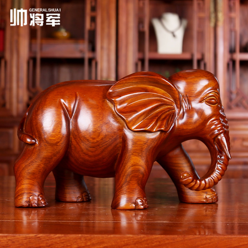 Yellow flower pear solid wood engraving elephant pendulum decoration Merchants large number one pair of home living room office decoration red wood handicraft