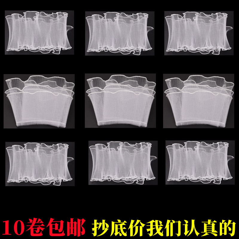 Internet Celebrity Goddess Day White Crumpled Mesh Cake Decoration Border 6inch 8inch Multi-Layered Ribbon Decoration 