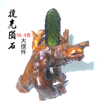 Natural Czech Meteorite Swing Piece Glass Meteorites Green Meteorites Original Stone Precious Stones Ore Bare Stones 56 gr Collection Class Large