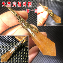 Natural Hair Crystal Lingen Suit Yellow Hair Crystal Bronze Hair Crystal Pendant Crystal Necklace Pendant male and female large satellite New hands