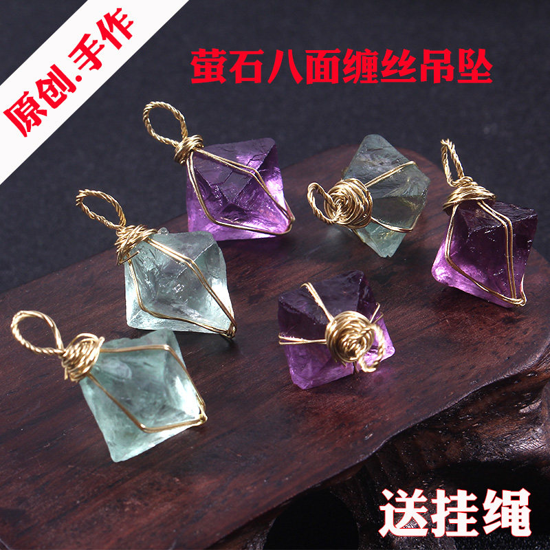 Natural Crystal Fluorite Original Stone Pendant Green Purple Color Fluorite Refined Tangled Raw Mine Pendant Necklace for men and women Japan and South Korea