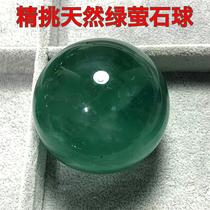 Natural blue-green Firefly greens green crystal ball swing piece original stone polished five-row ball home office Joe moved Ansion big