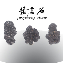 Egypt Predicts Stone Ore Natural Crystal Raw Stone Black Diamond Gem Bare Stone Mineral Specimen Pendulum stable connection