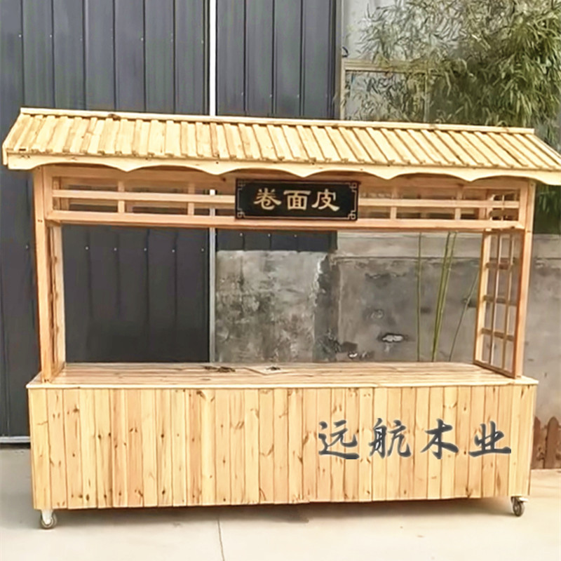 Solid Wood Flower Cart, Mobile Dining Cart, Snack Cabinet, Chinese-Style Market Stall, Anti-Corrosion Wood Sales Cart, Promotional Display Stand