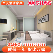 Express hotel guest room furniture standard room single room full set 1 2 meters 1 8 meters bed TV cabinet table hotel hotel