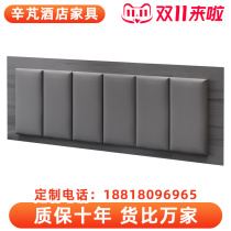 Hotel and guesthouse special soft bag backrest factory custom connecting board guest room furniture standard room full set apartment homestay
