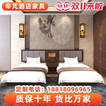 hotel bed custom furniture standard room full set single room homestay express hotel resort special room hotel bed