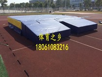 Pole vault sponge mat high jump mat parkour mat somersault mat rock climbing mat back jump mat