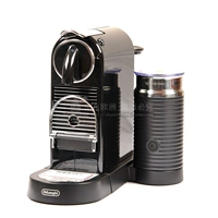 EN267 Black Milk Bubble Cup Отправьте 30 кусков капсул