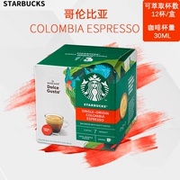 Columbia