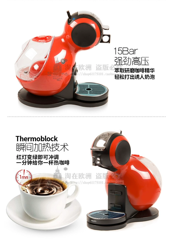 Máy pha cà phê viên nang mát lạnh đa năng Nestlé DOLCE GUSTO MELODY 3 phiên bản thủ công của bể nước lớn hộ gia đình