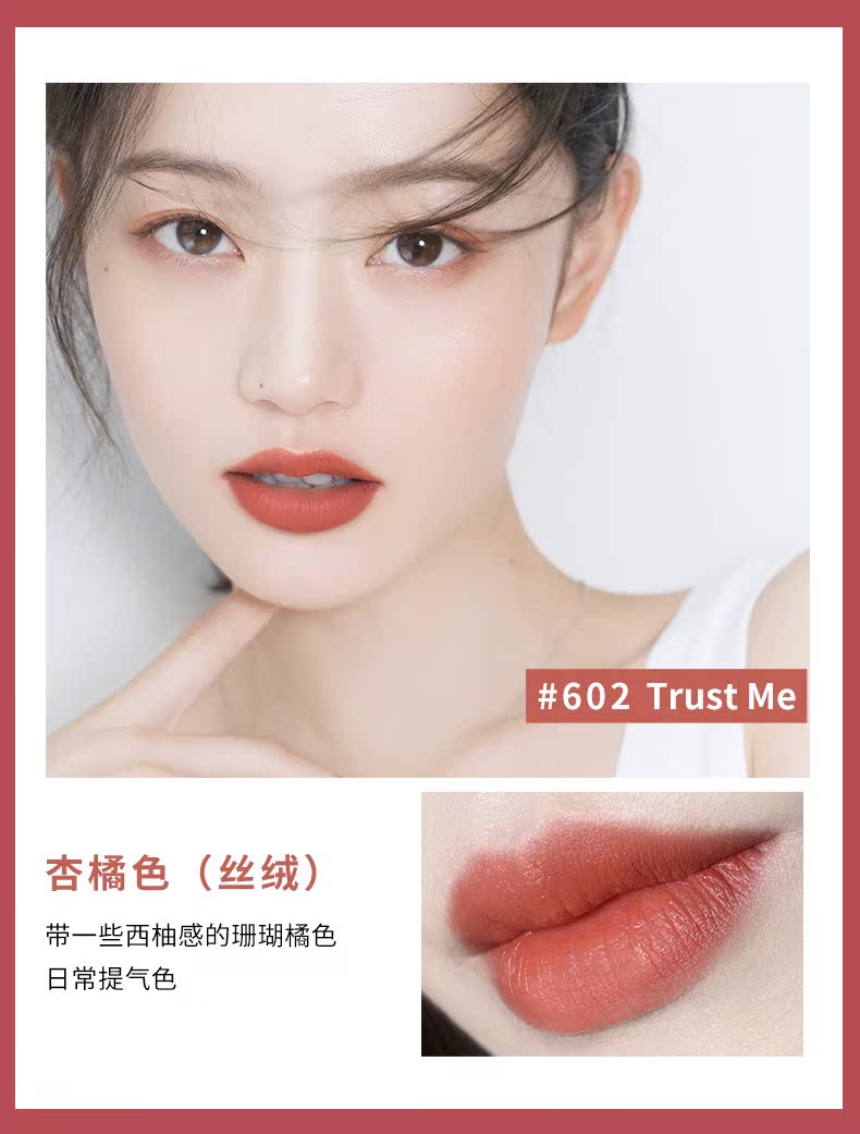 优 泉 Chính hãng nhung mờ môi bóng son bóng Son bóng 666 son môi nữ 60 giữ ẩm kéo dài 611 son môi lỏng - Son bóng / Liquid Rouge 	son bóng màu	