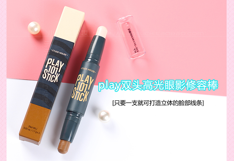Trang điểm nam giới Trang điểm khỏa thân Đệm BB Cream Kem che khuyết điểm Pen Cream Repair Stick Makeup Brush Toner Makeup Makeup Makeup Makeup nước tẩy trang cho nam da dầu