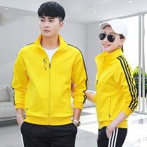 New Aon snow lovers sports suit mens and womens spring and autumn long-sleeved leisure sports running suit jacket sweater female school