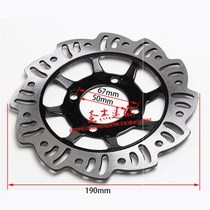 110-125CC Little Gao Apollo Motorcycle Brake Pads Disc Brakes 190 Friction Disc