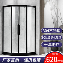 Shower room Shower room partition glass diamond type wet and dry separation Bathroom whole bathroom Bath room sliding door