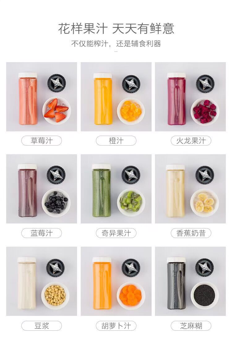 máy xay sinh tố magic Máy ép trái cây tự động hộ gia đình nhỏ máy ép trái cây đa chức năng chiên trái cây và rau quả cốc nước trái cây máy ép chậm hurom