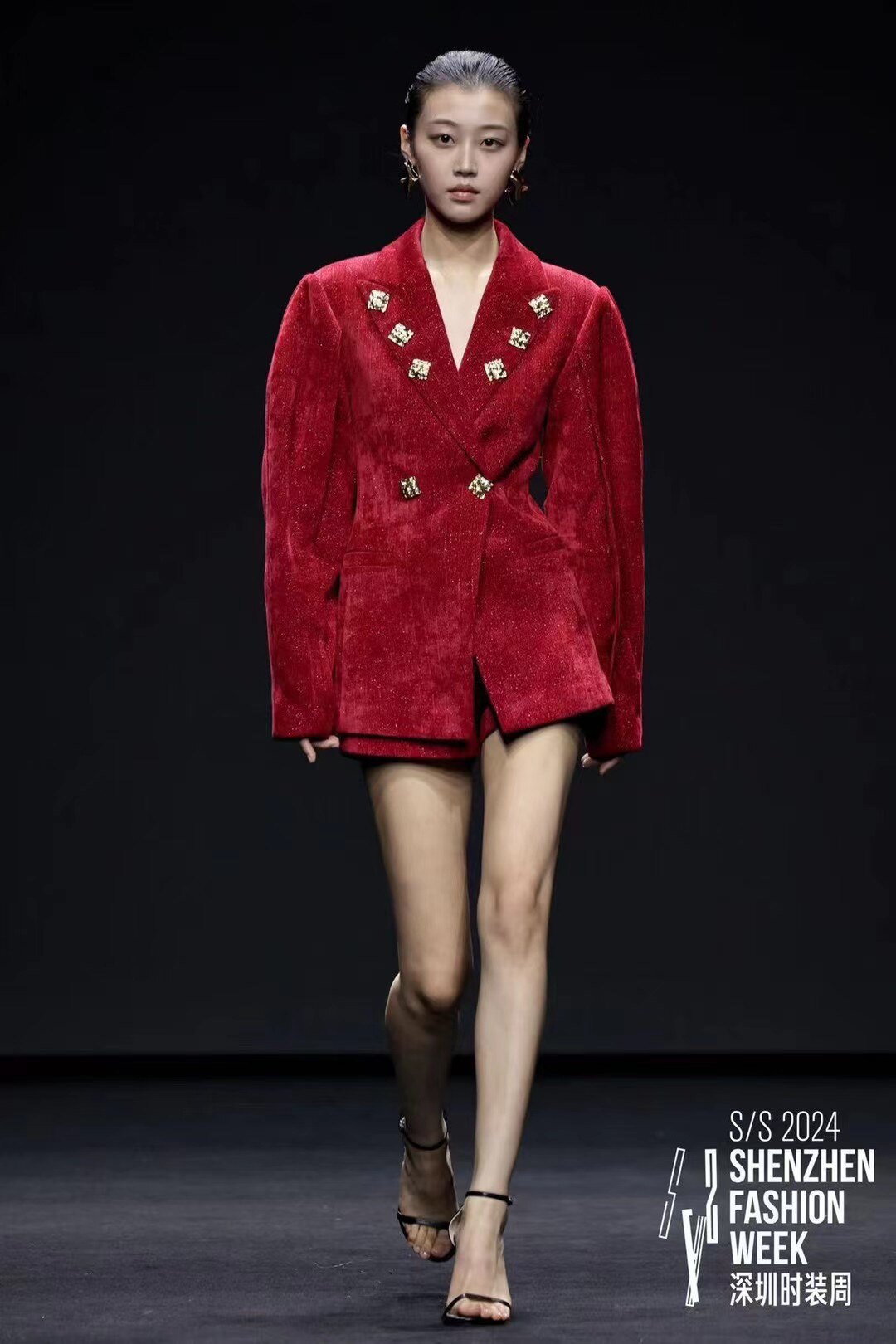 新尚美服