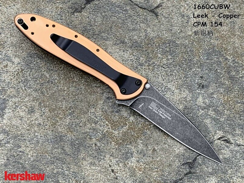 Сша подлинный Kershaw Card Show 1660 медь CPM154 Порошковая сталь портативный Защита EDC сложить нож kershaw 