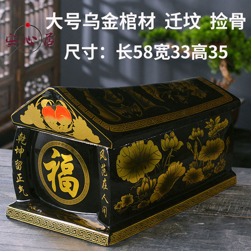 Jingdezhen Ceramic Urn Large Size for Men and Women with Dragon, Phoenix, and Lotus Designs for Burial, Grave Relocation, and Cremation Use Jingdezhen Ceramic Urn Large Size for Men and Women with Dragon, Phoenix, and Lotus Designs for Burial, Grave Relocation, and Cremation Use