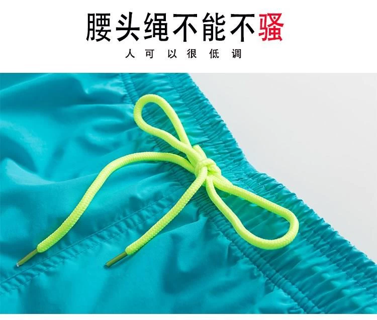 Quần đi biển của nam giới bên bờ biển kỳ nghỉ quần rộng rãi cỡ lớn rắn màu quần short thể thao giản dị vài quần đùi bơi quần short - Quần bãi biển